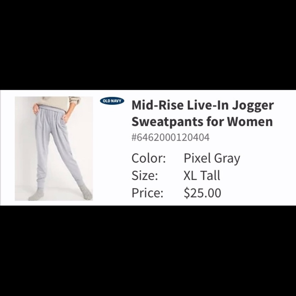 Old Navy Joggers